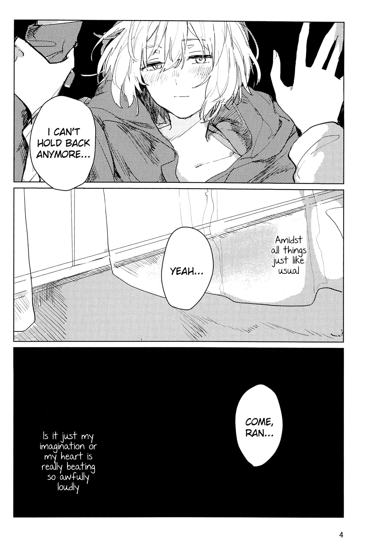 Sazanka no Saku Koro ni page 3 full