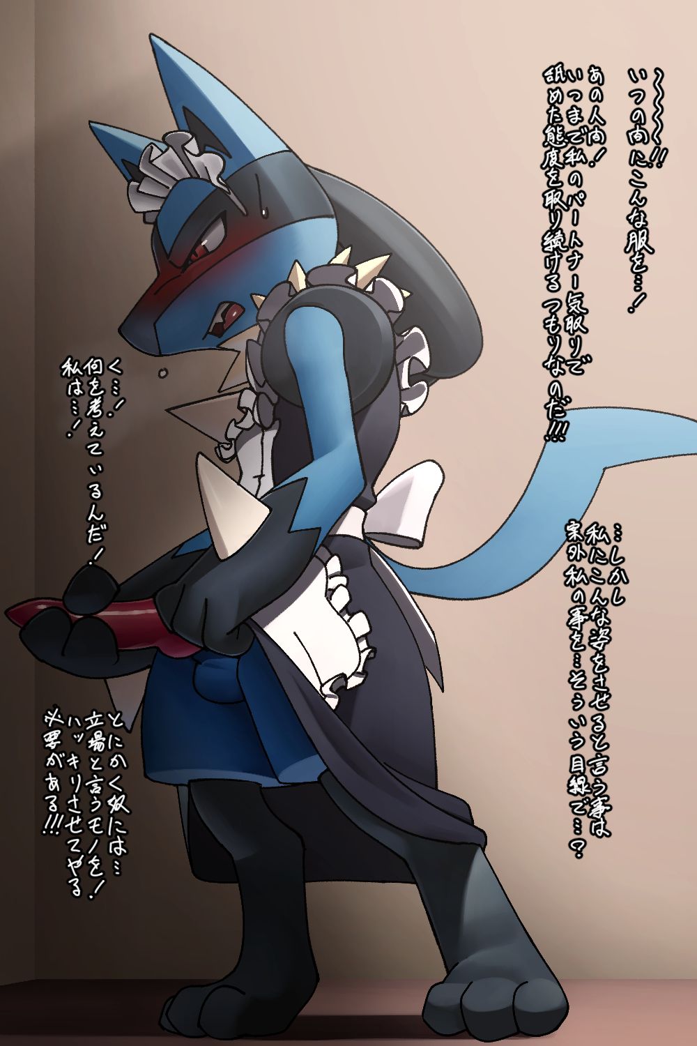 ARTIST katahane3 page 10 full