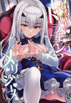 Ichaicha Dragon Melusine