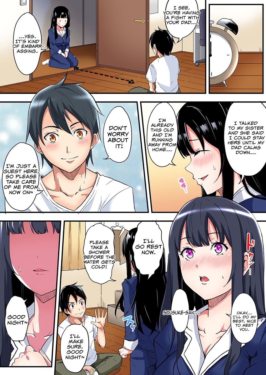 Gal Mama to Pakopako SEX ~ Hitozuma no Chouzetsu Tech ni Majiiki Zecchou! Ch5 page 11 full