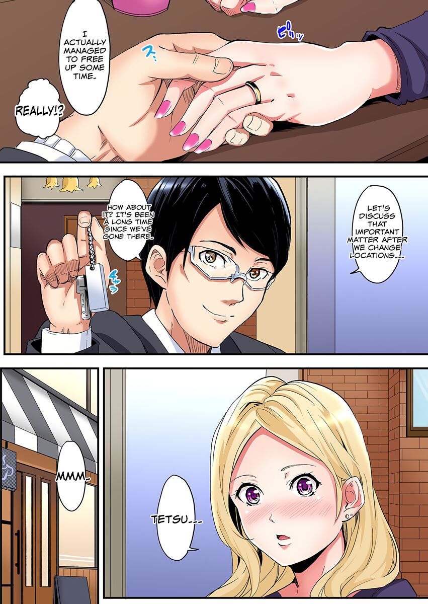 Gal Mama to Pakopako SEX ~ Hitozuma no Chouzetsu Tech ni Majiiki Zecchou! Ch5 page 6 full
