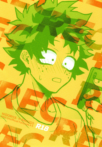 (Koi no Aizu wa Shouri no Ato de DR2022) [NIRO (Sii)] REC (Boku no Hero Academia) cover