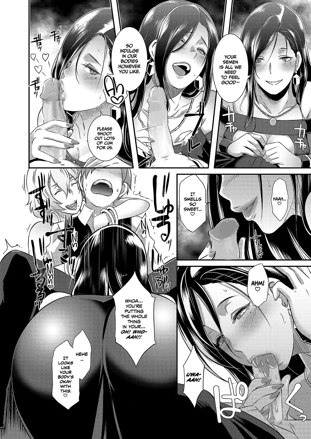 Butcha-U Eroquis - Manor of Debauchery DECENSORED page 1 full