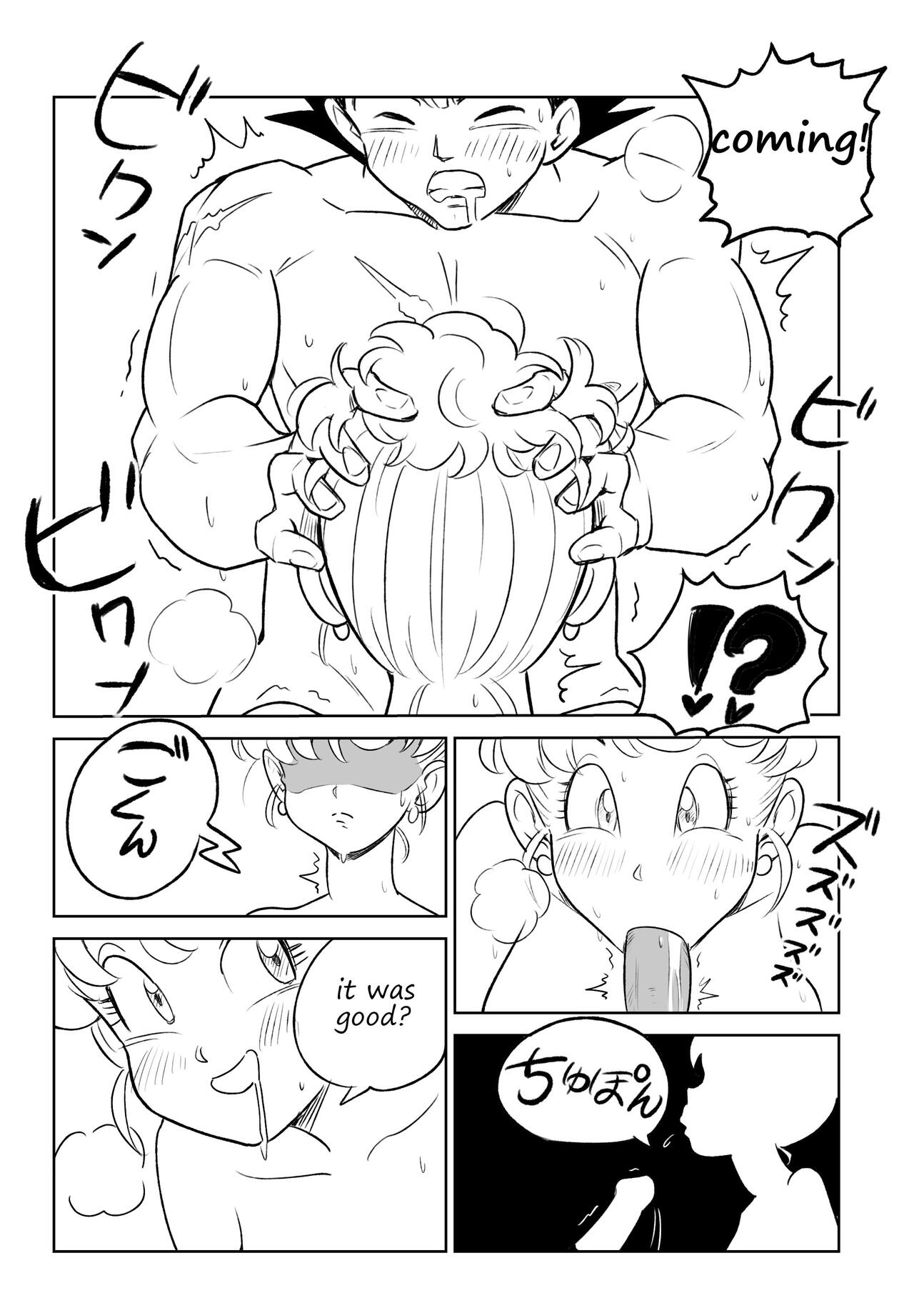 MILF and aphrodisiacs page 12 full