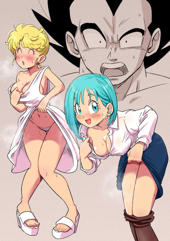 [Pink Mousse] MILF and aphrodisiacs (Dragon Ball Z) cover
