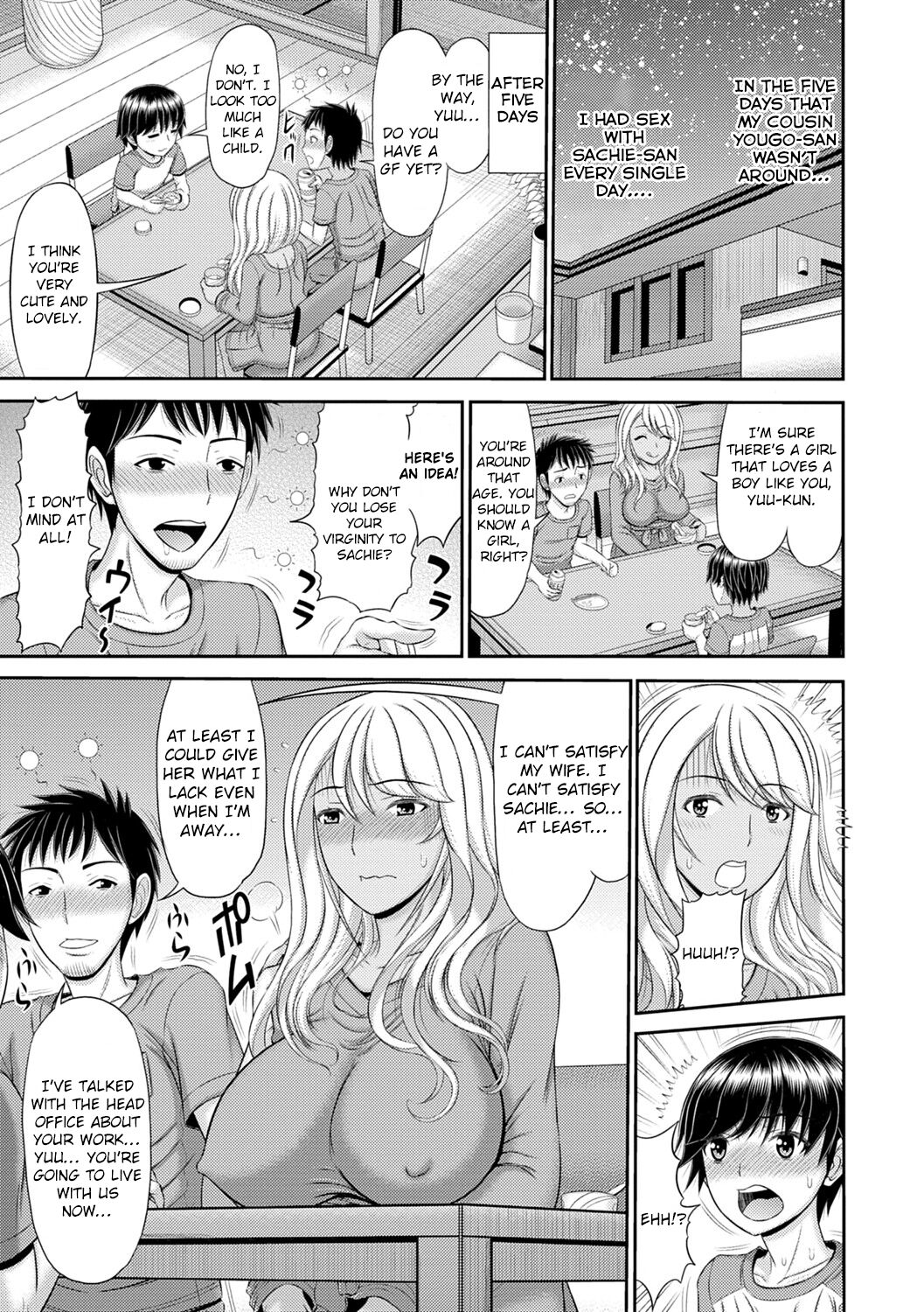 Shoku Saikan Ch.2 page 11 full