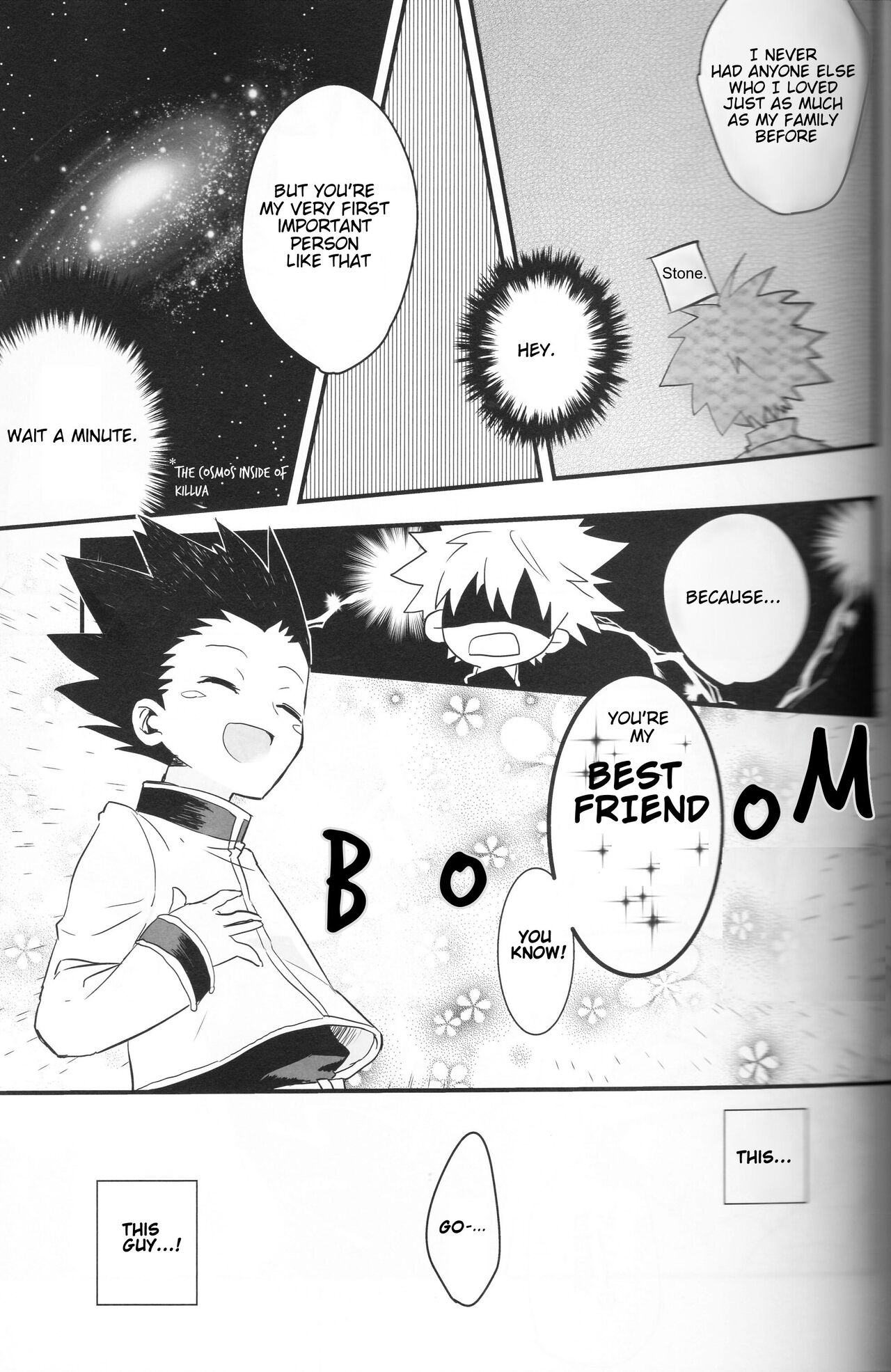 Yoru no Shijima ni Omoi o Hasete | Connecting our Feelings in the Silence of the Night page 8 full