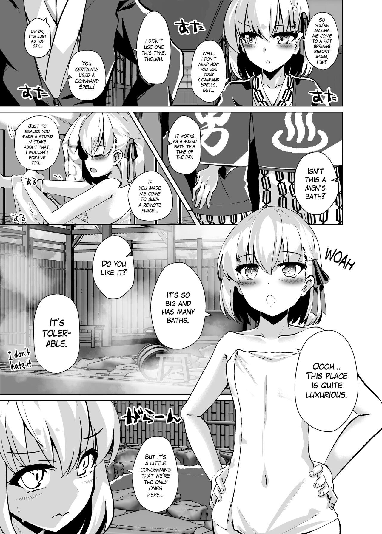 Master-san no Yowayowa Bou ni Makeguse Tsukechaimaasu | I'll Make my Master's Puny Rod Get Used to Defeat page 4 full