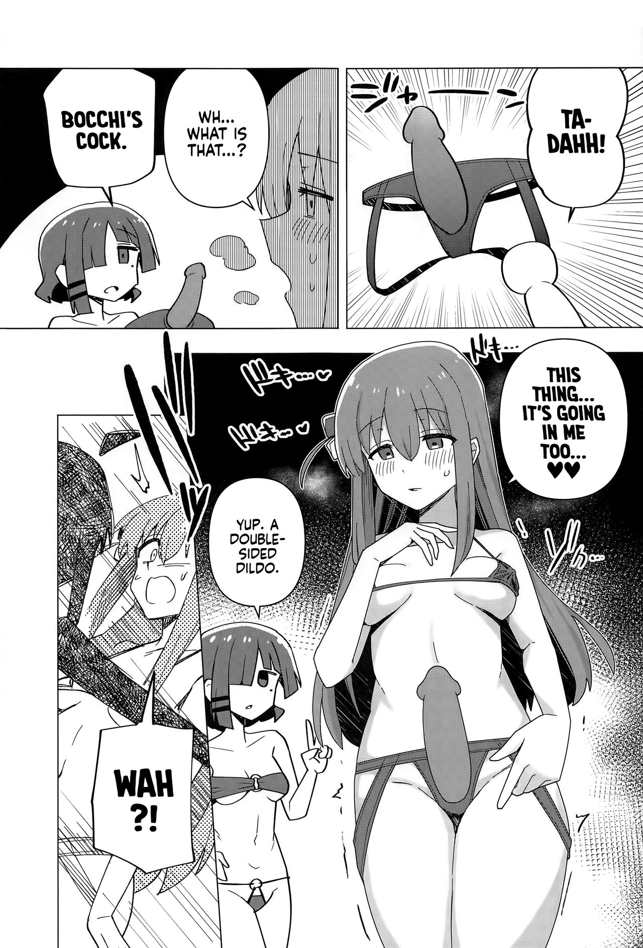 Yokkyuu Fuman | Down Bad page 12 full