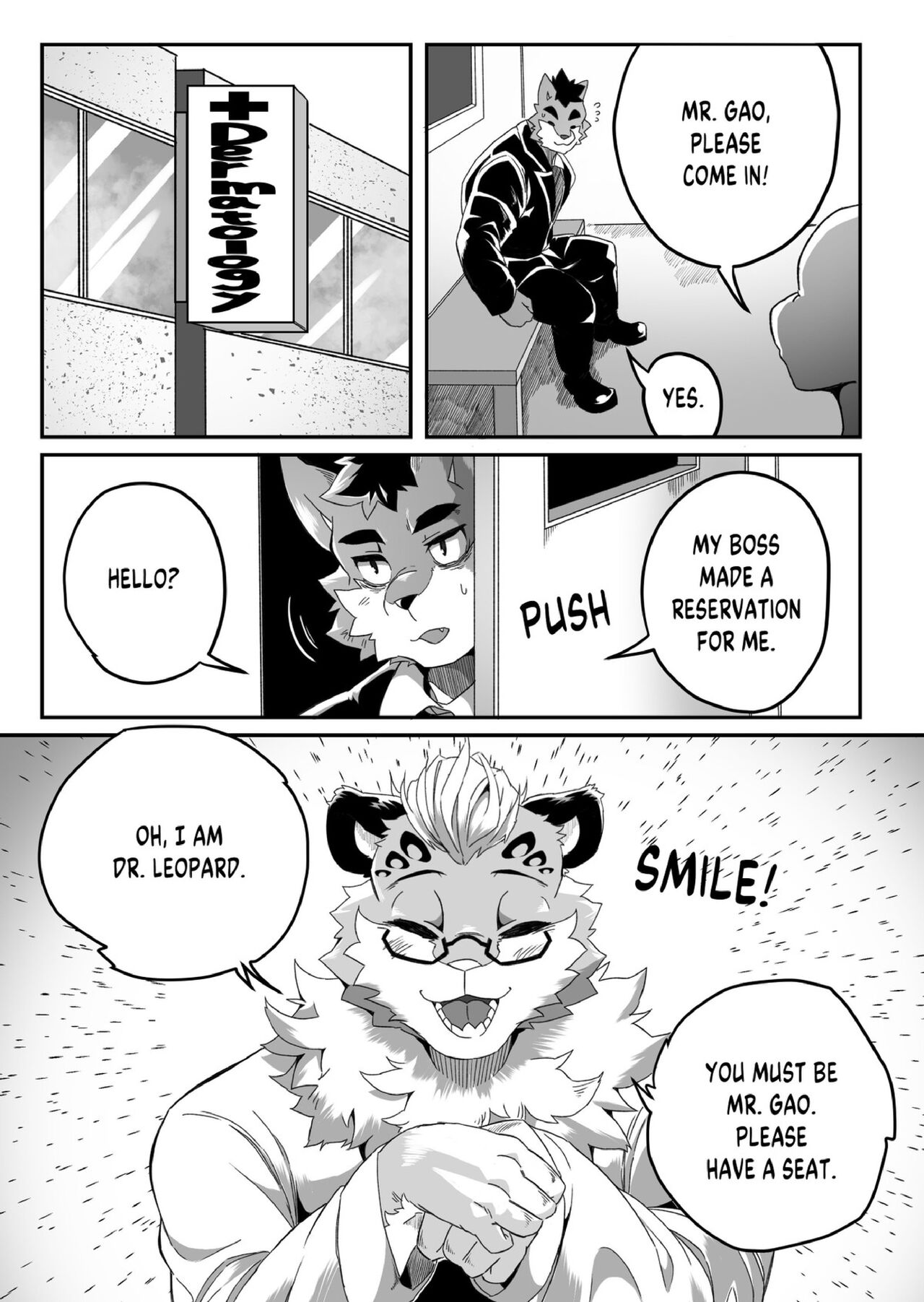 That Time My Boss Scalded Me page 8 full