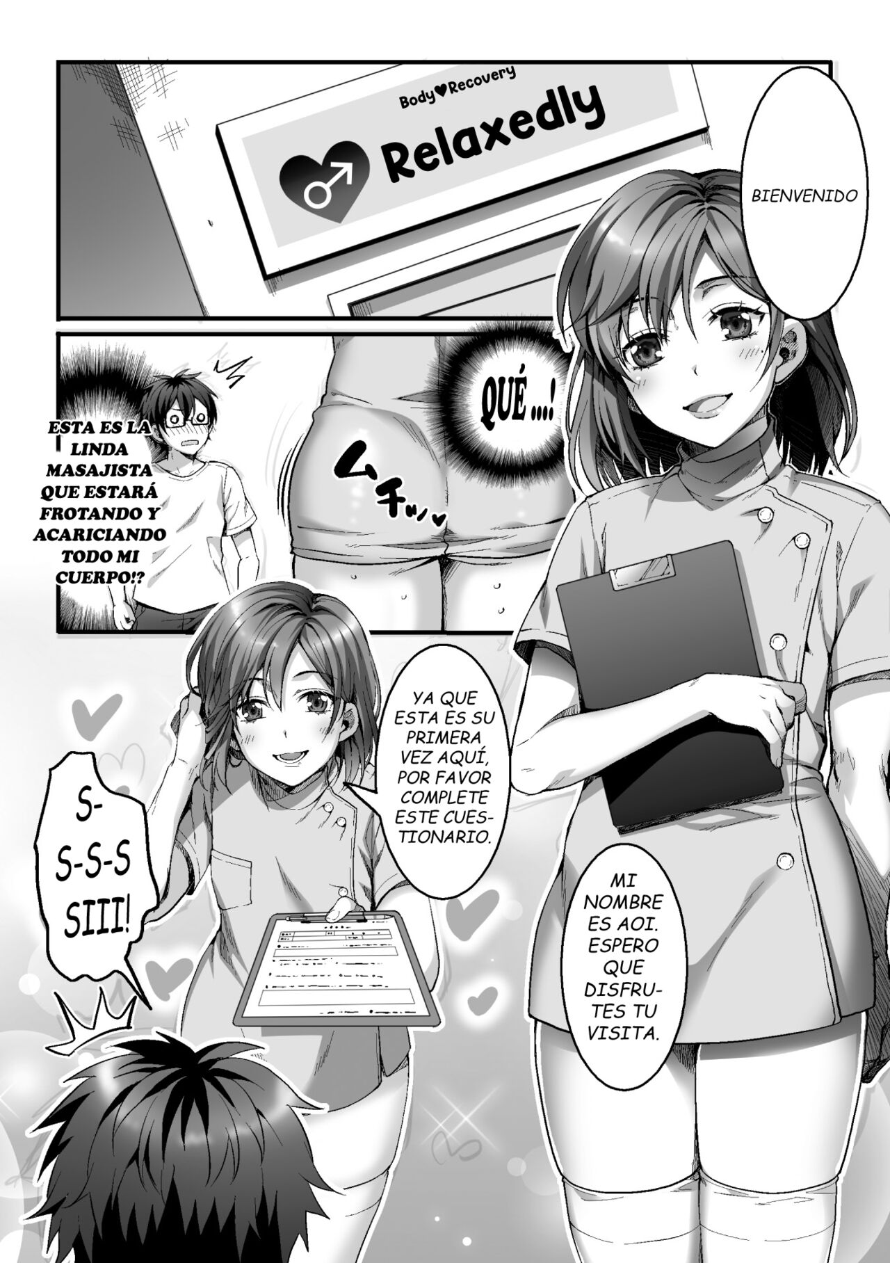 Etsuraku Massage e Youkoso ~Himitsu no Ura Op Service Chuu~ Ch. 1 page 3 full