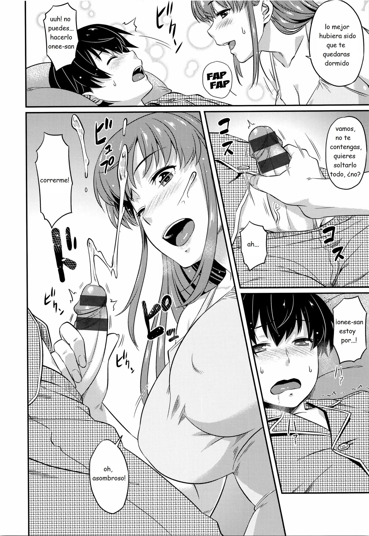 Aimitsu Carameliser page 10 full