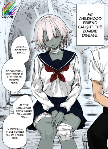 A Manga About Teaching My Zombie Childhood Friend The Real Feeling of Sex cover