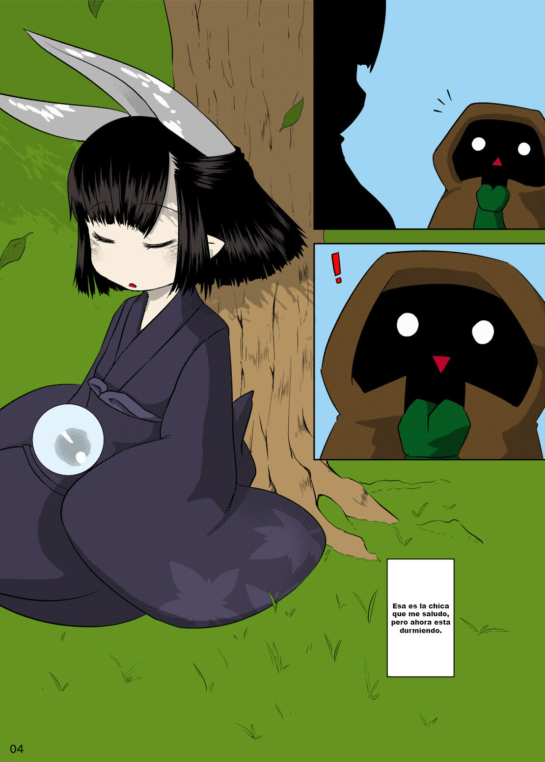 Kawaii Onaka wa Ookiku Sasetai page 3 full
