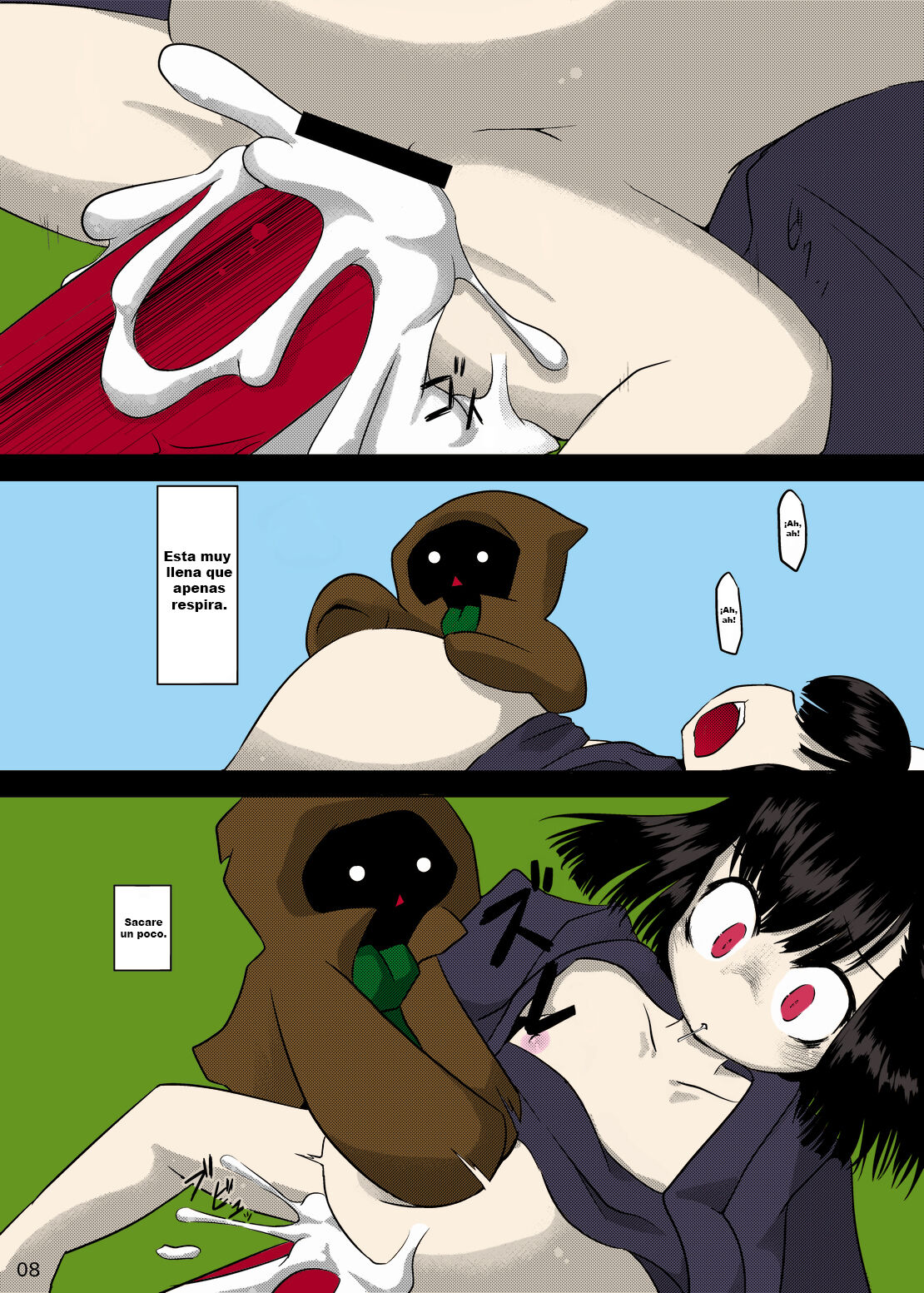 Kawaii Onaka wa Ookiku Sasetai page 7 full