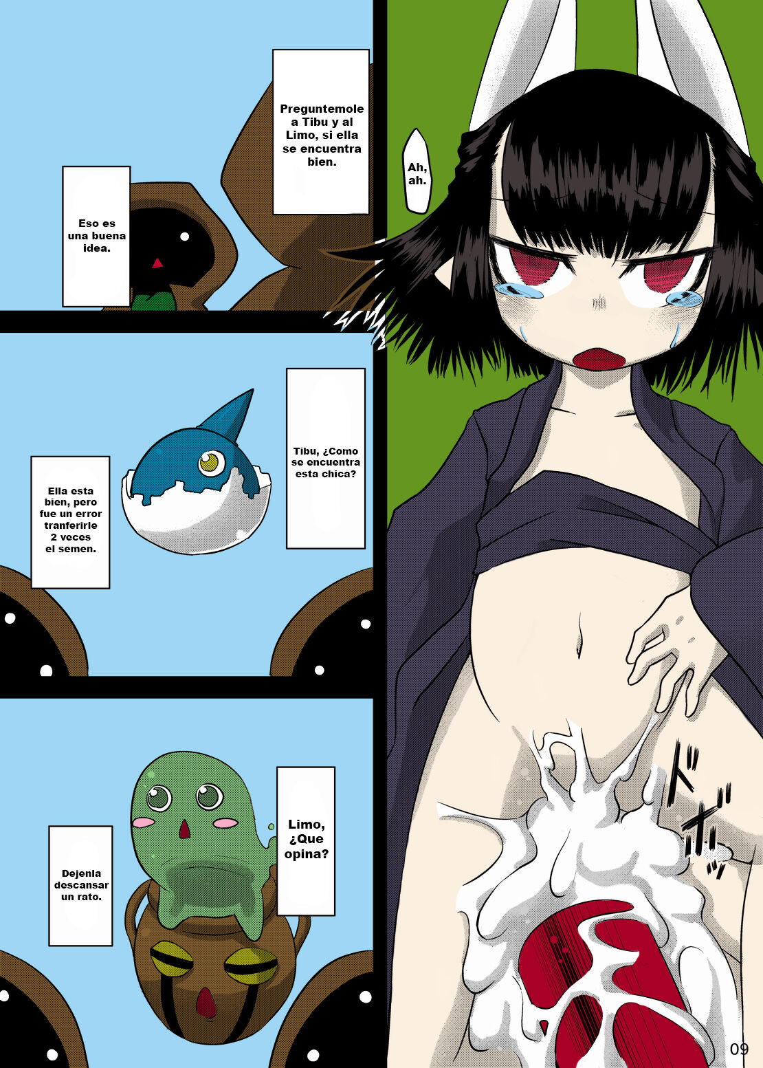 Kawaii Onaka wa Ookiku Sasetai page 8 full