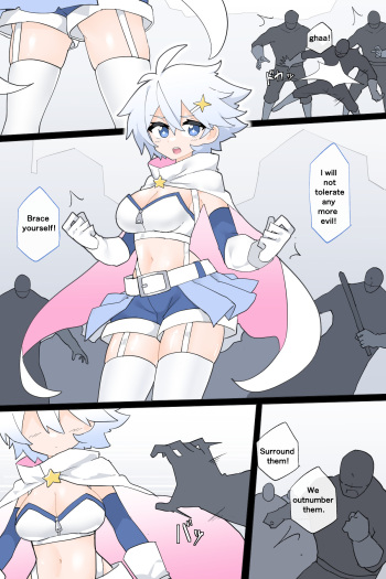 [Rioreori] Henshin Hero's Weakness cover