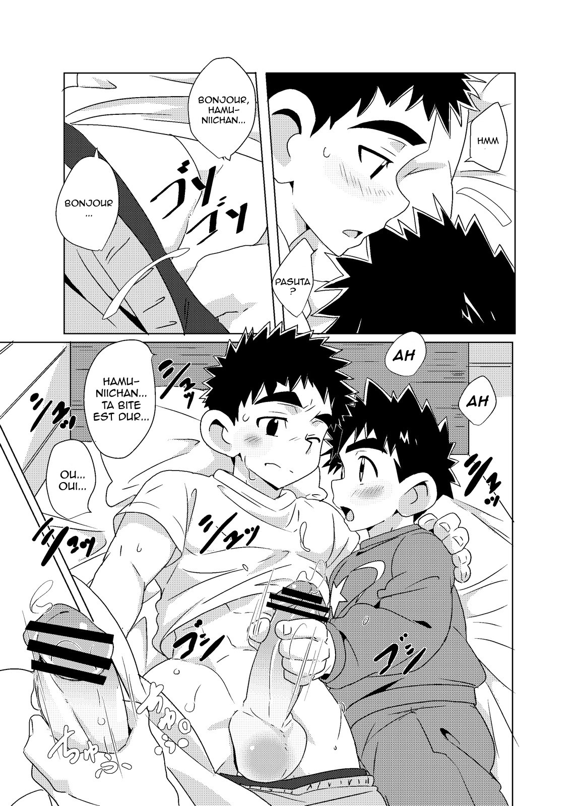 Sparkle Vol. 4 page 12 full