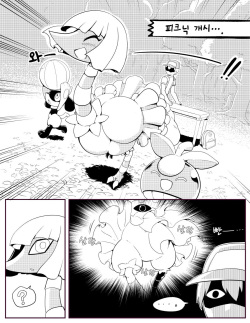 Kuepat Picnic | 클레퍼트 피크닉