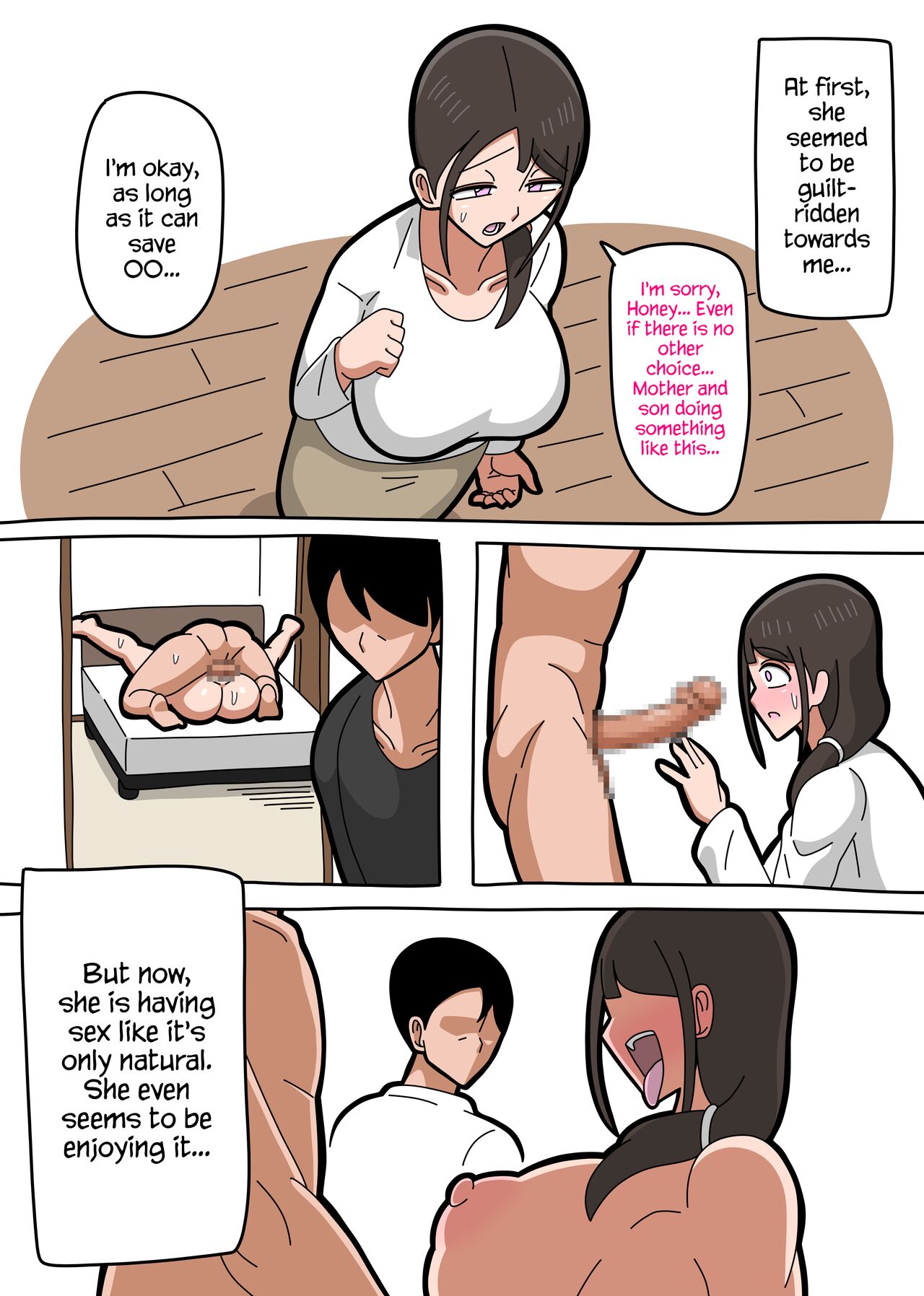 Musuko ga Byouki ni Narimashita. | My son has become sick. - Page 4 - Comic  Porn XXX