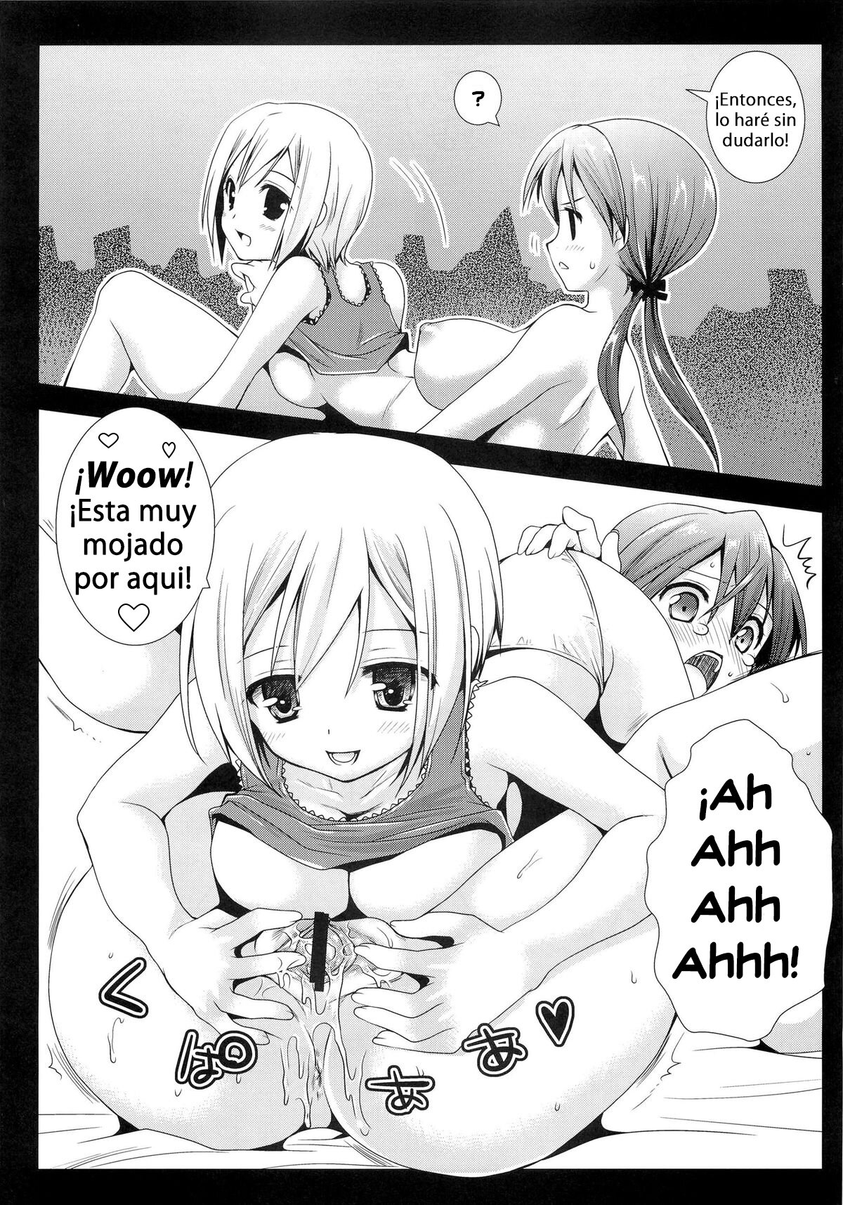 Hartmann to Barkhorn no Yoru page 8 full