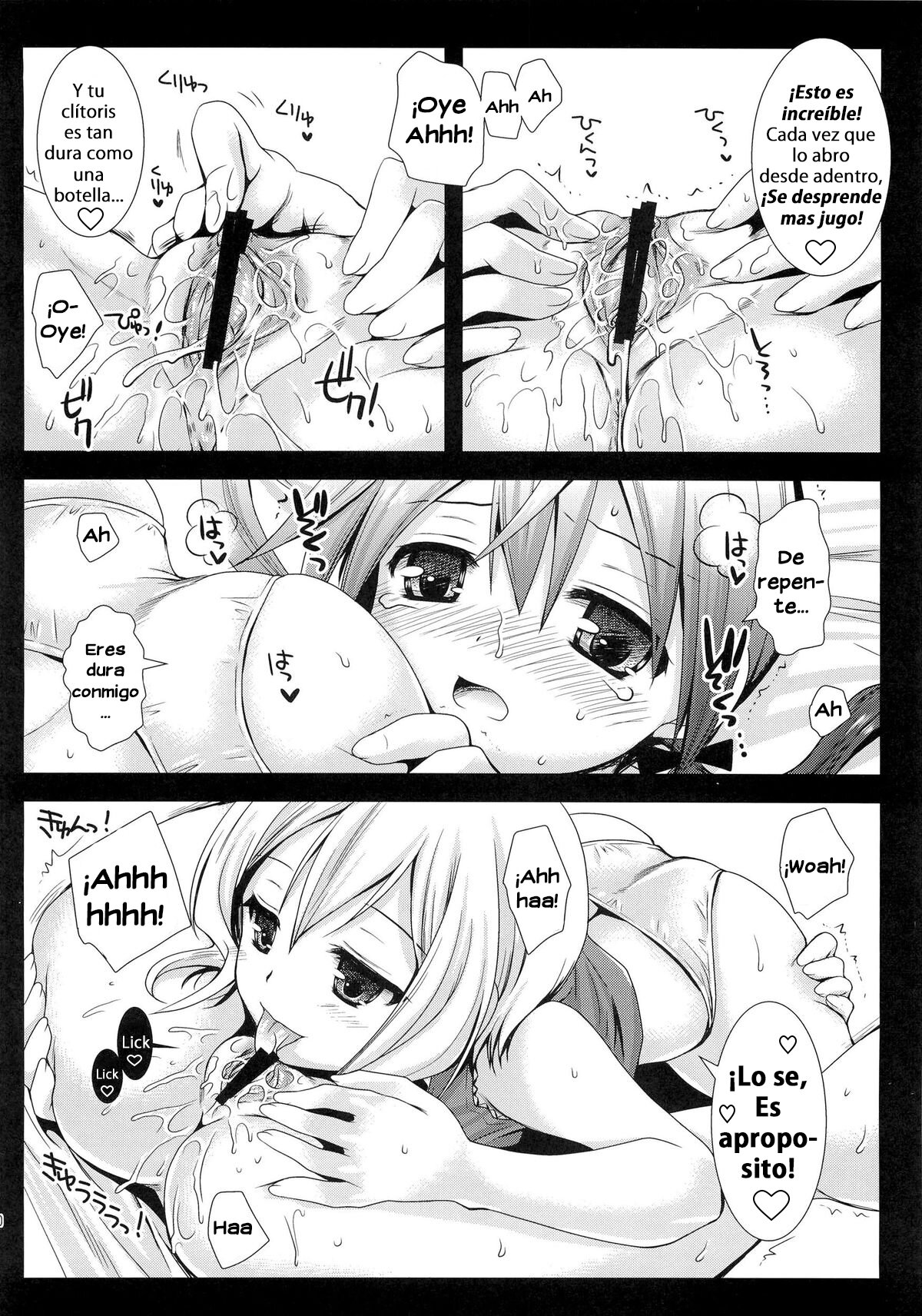 Hartmann to Barkhorn no Yoru page 9 full