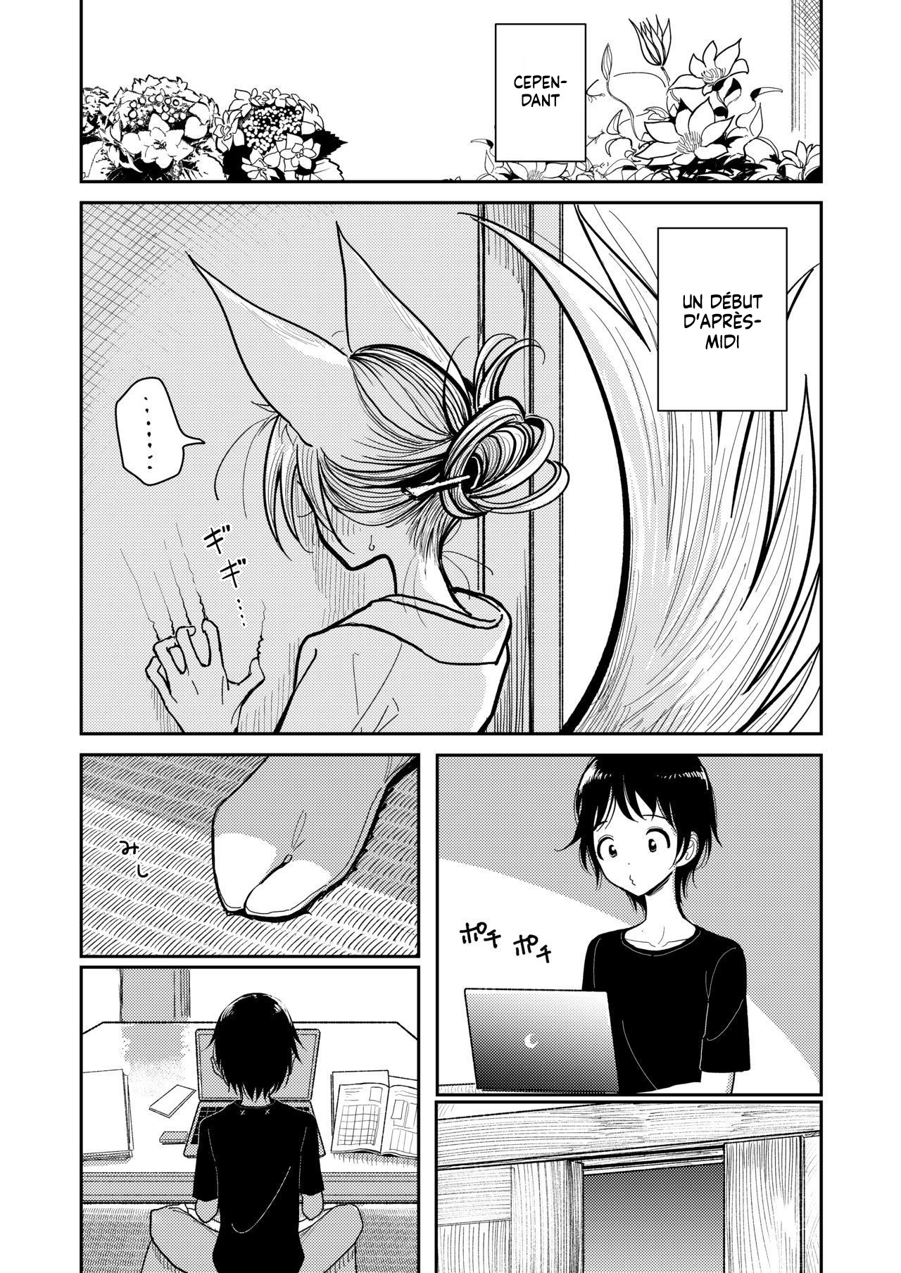Hazuki-sensei no Hatsujouki page 10 full