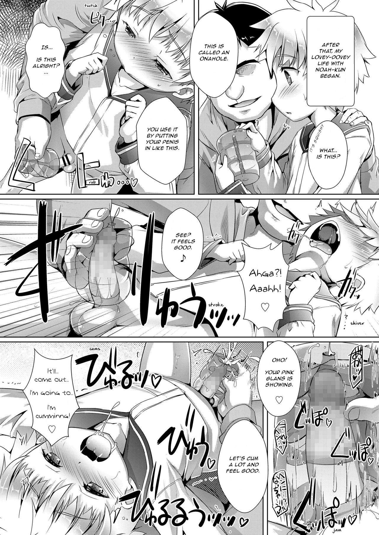 Himitsu no Shounen-dan special chapter - Enjoy Homestay page 11 full