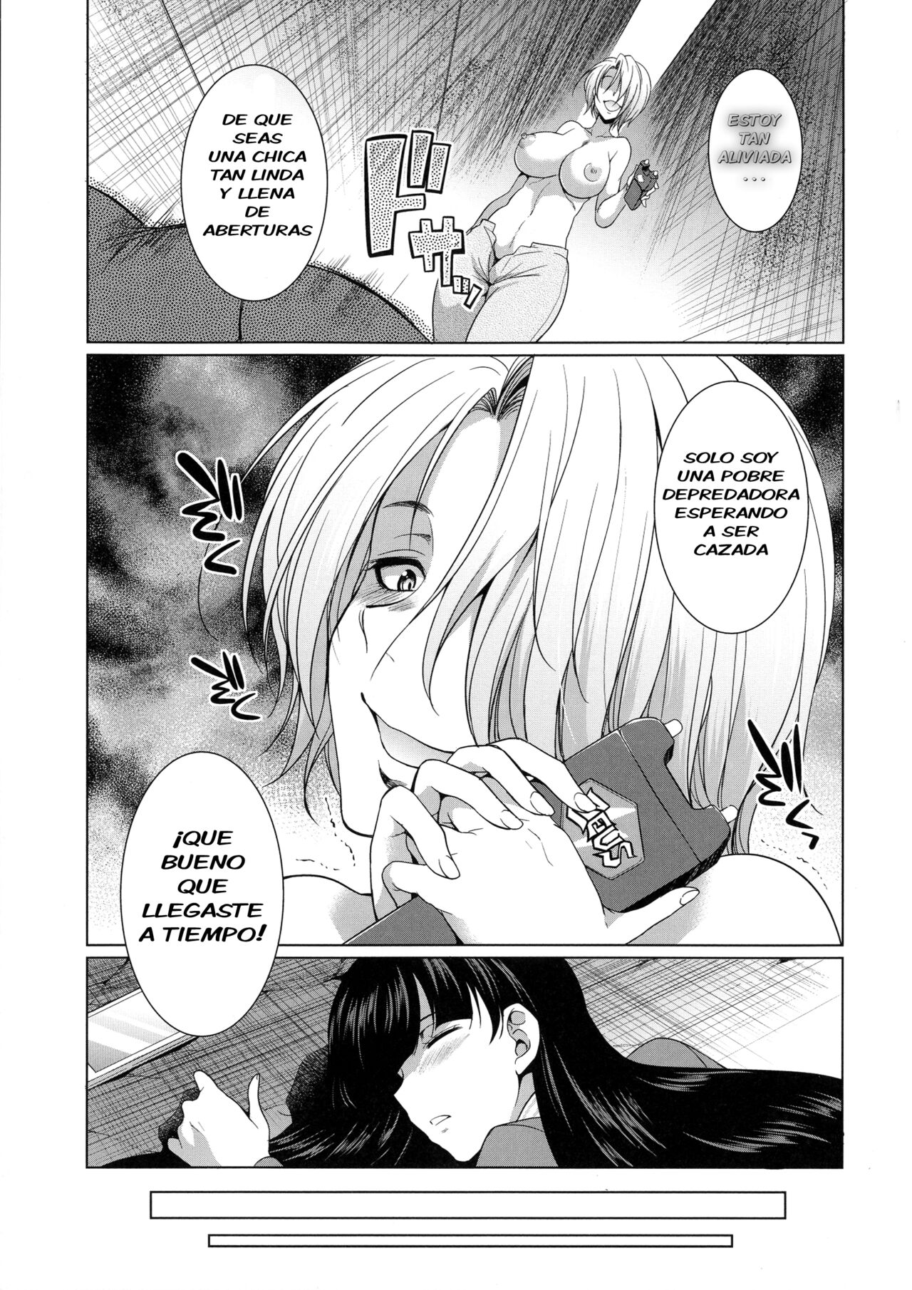 Bengoshi H page 10 full
