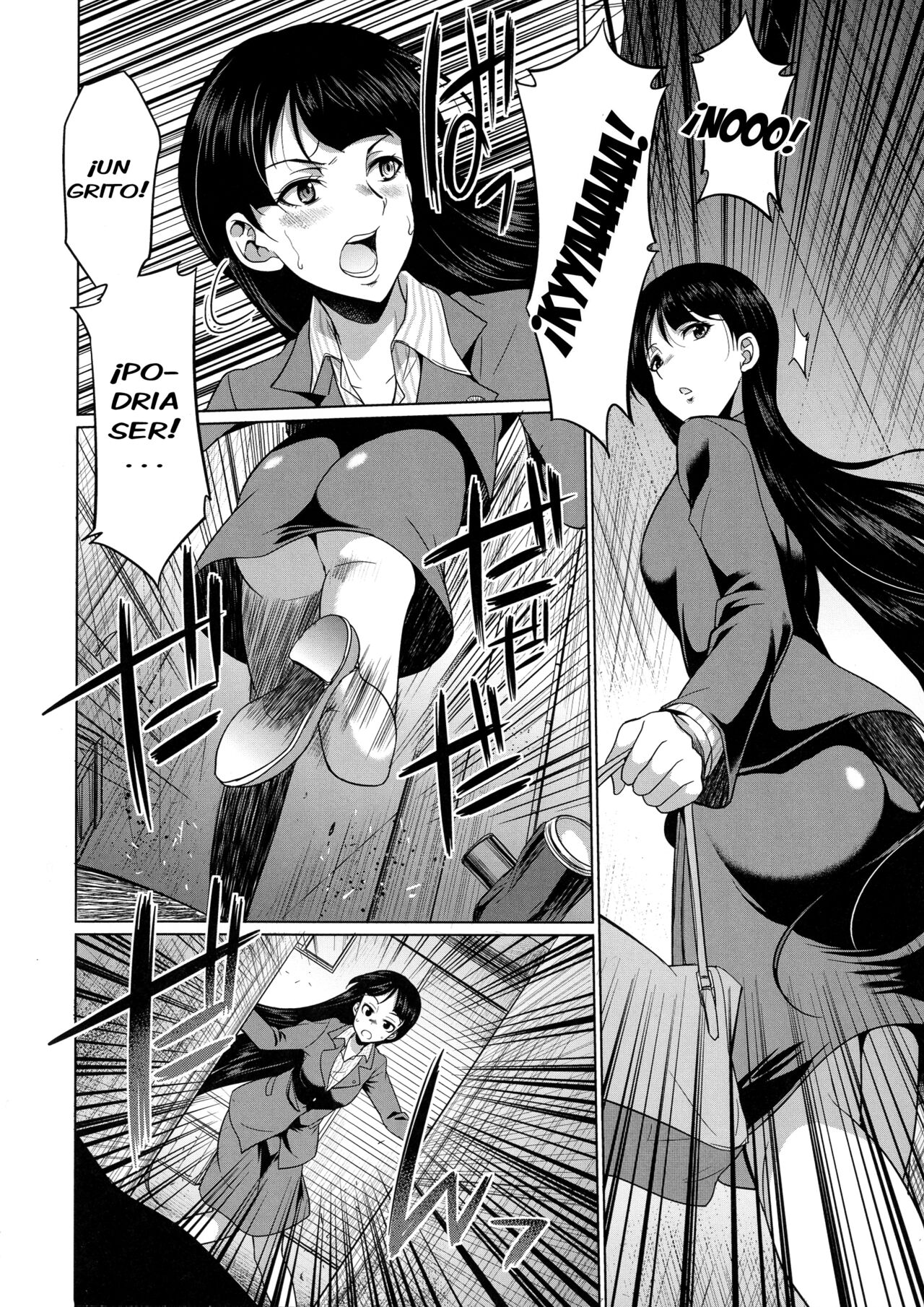 Bengoshi H page 7 full