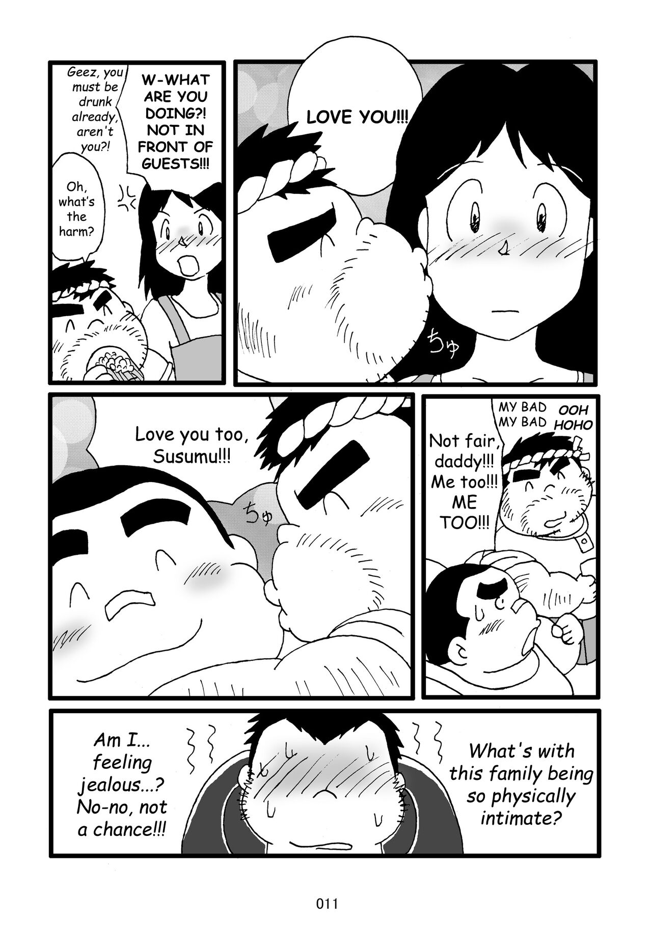 Inokuma 3 page 12 full