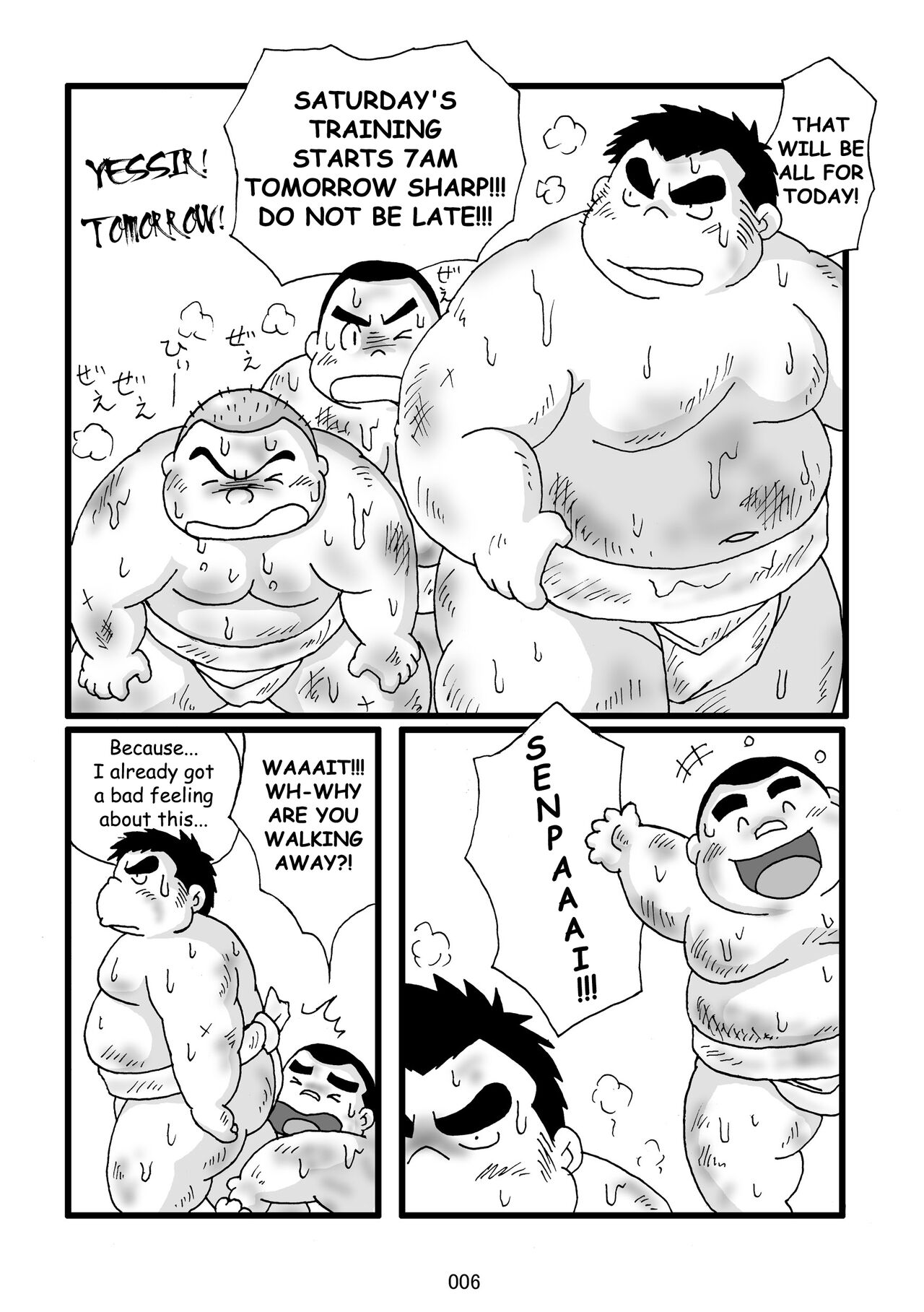 Inokuma 3 page 7 full