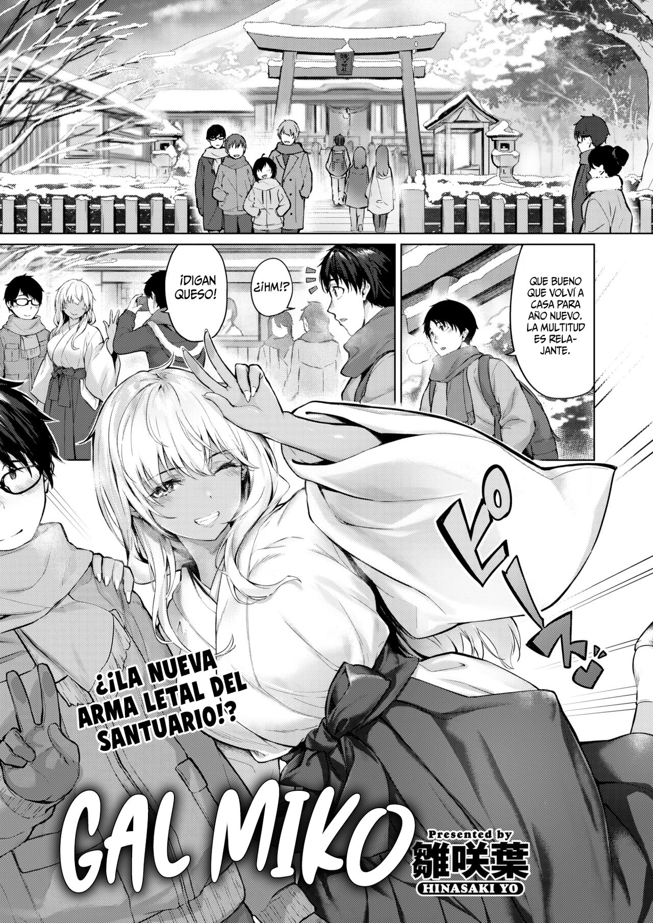 Gal Miko page 1 full