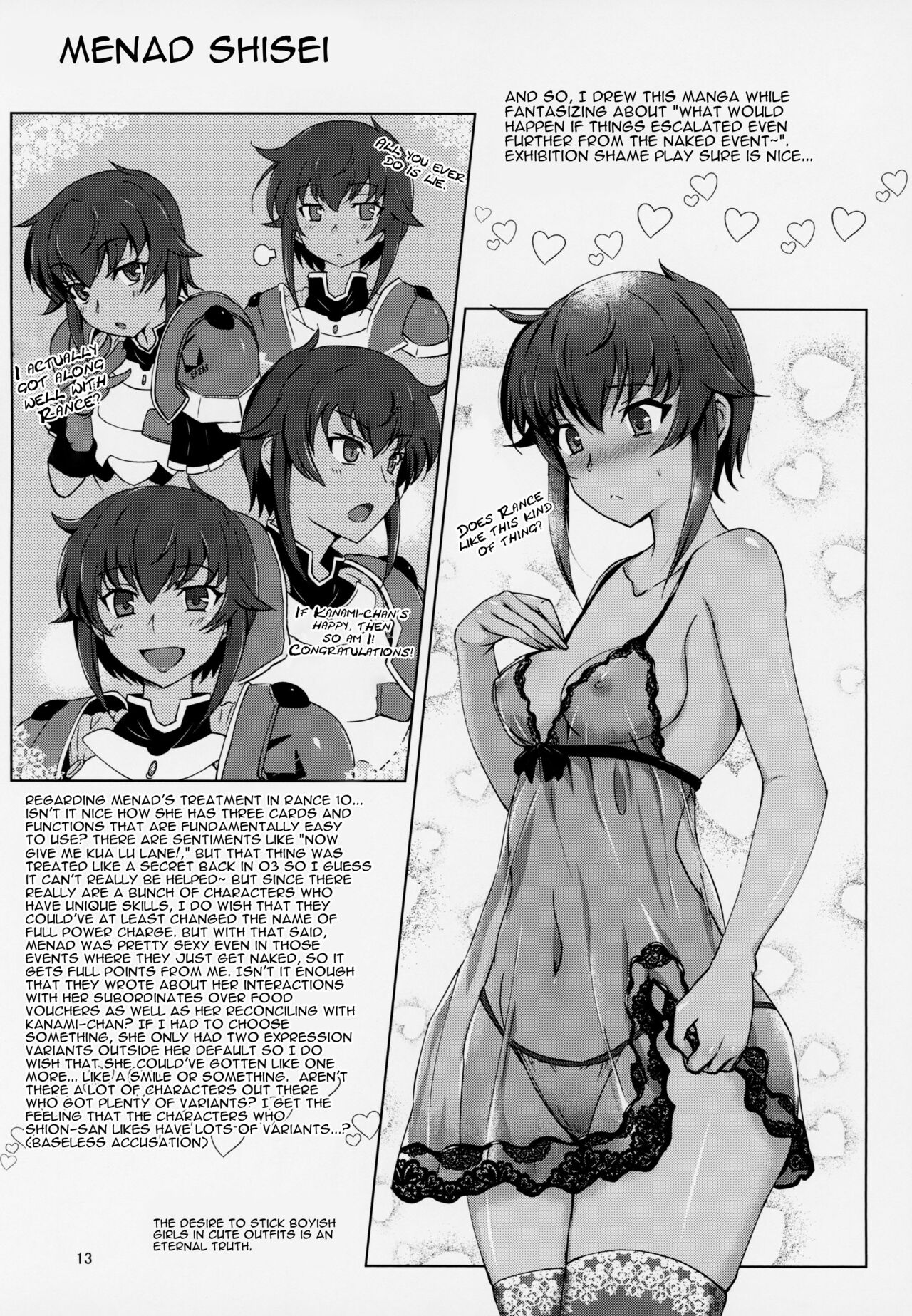Zenra Card o Shutoku Shimashita!! | Getting a Completely Nude Card!! page 12 full