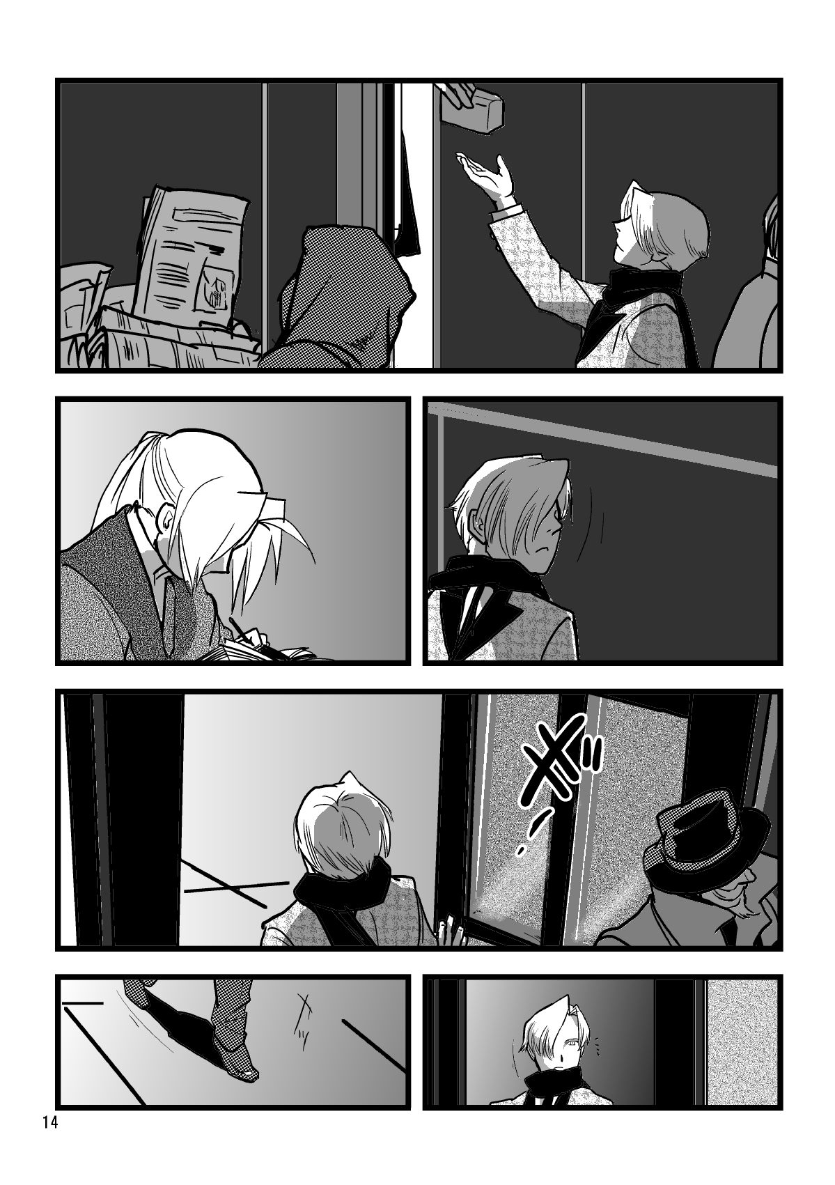 Sentimental Journey 1922 page 12 full