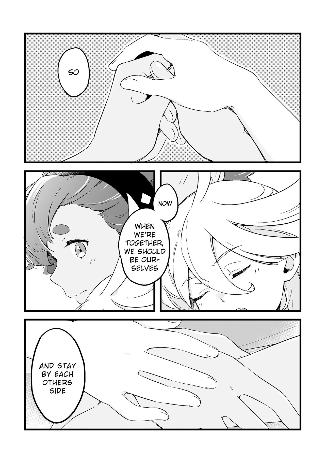 Wakaranakute Mo | Even If You Don't Understand page 11 full