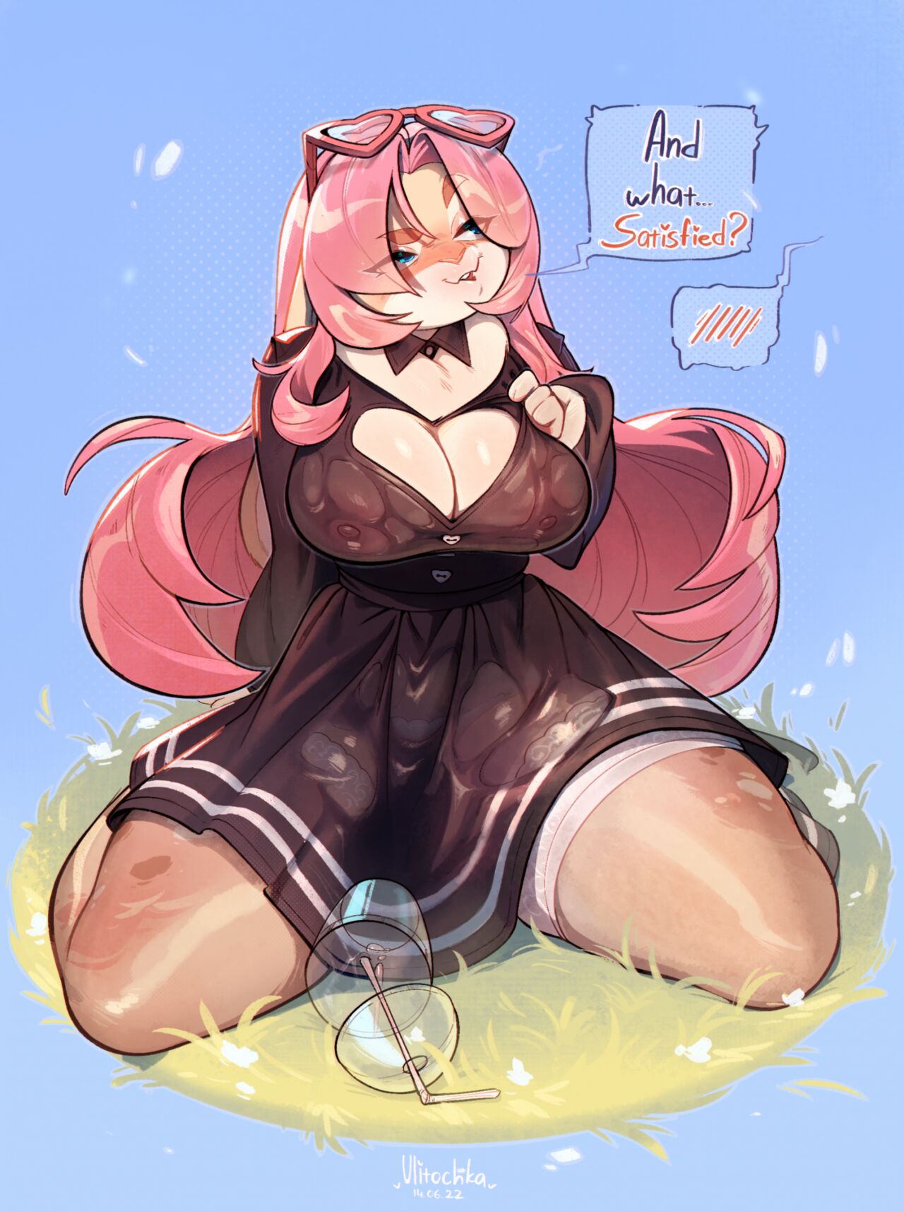 Ulitochka page 12 full