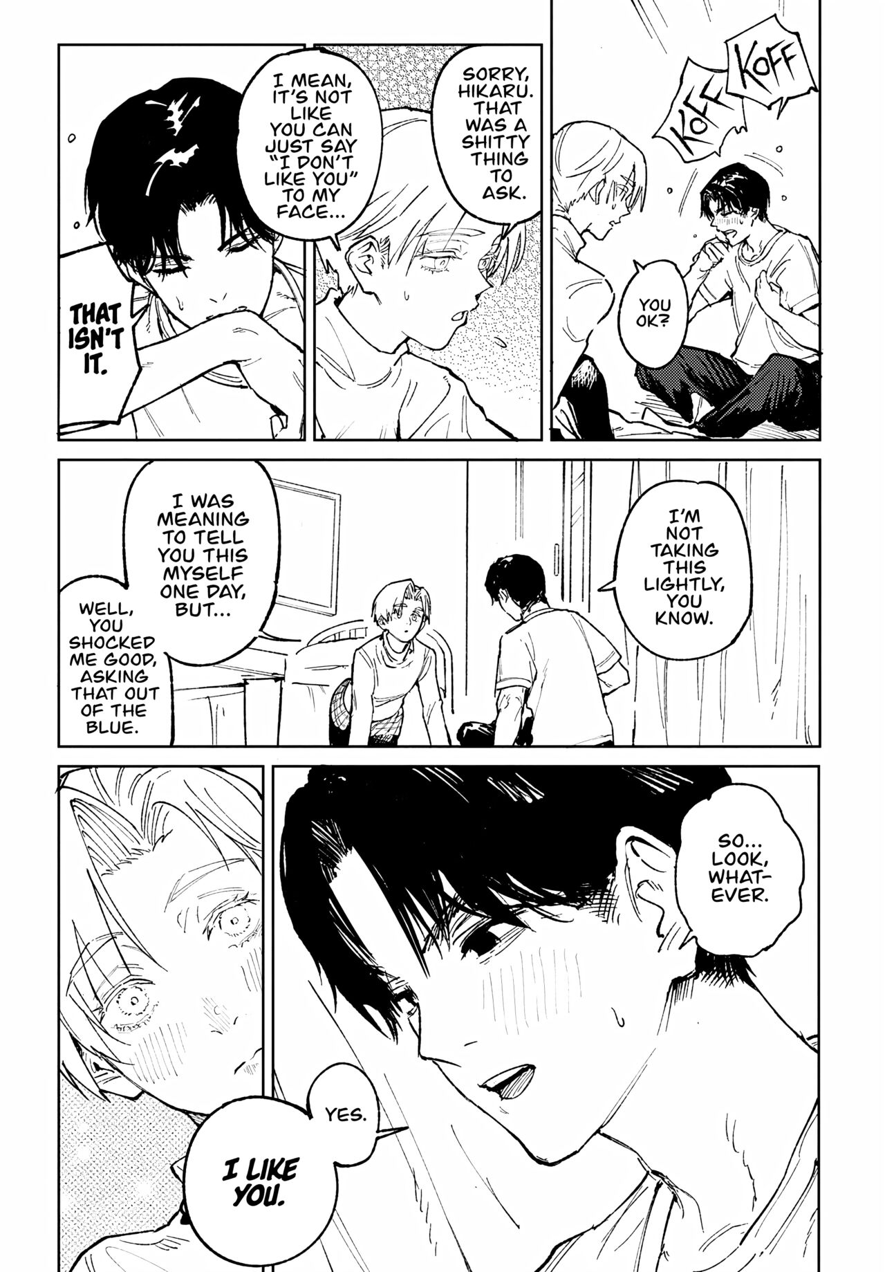 Meigetsushoushin | Headspace Odyssey page 11 full