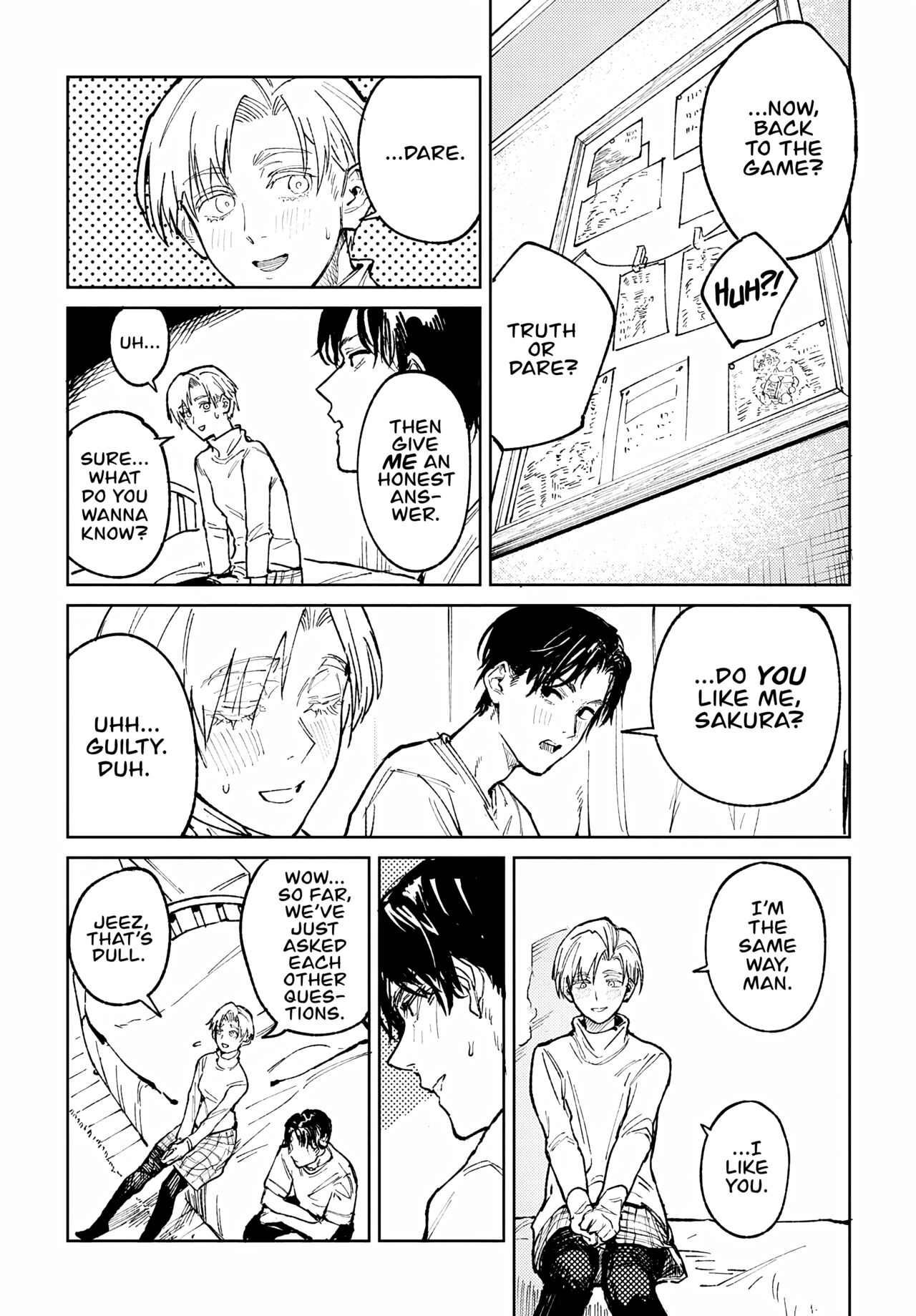Meigetsushoushin | Headspace Odyssey page 12 full