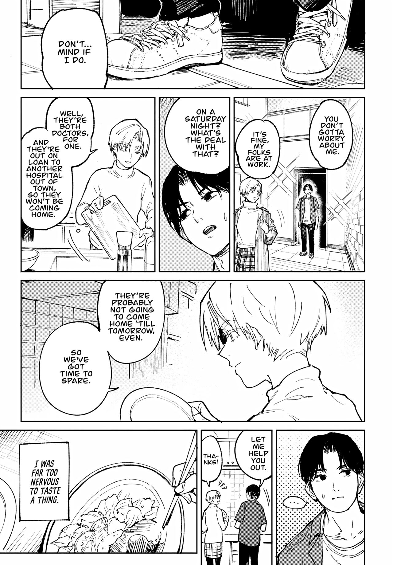 Meigetsushoushin | Headspace Odyssey page 7 full