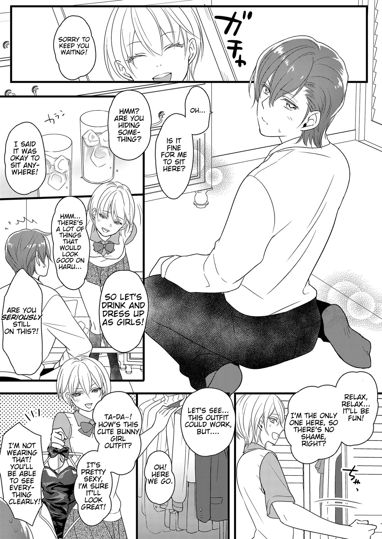 Haru and Sana ～Love Connected Through Cosplay～ page 11 full