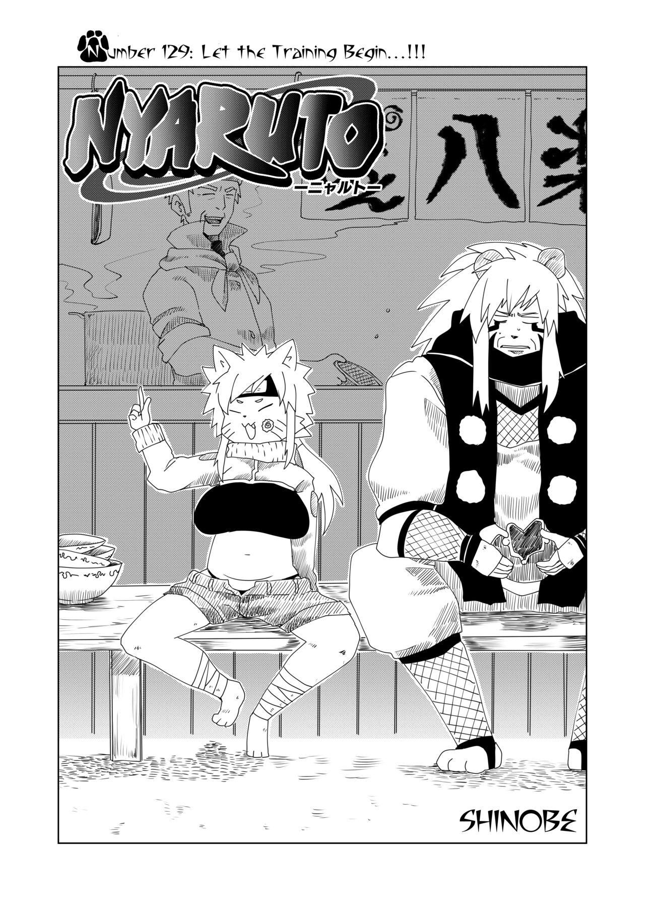 NYARUTO page 1 full