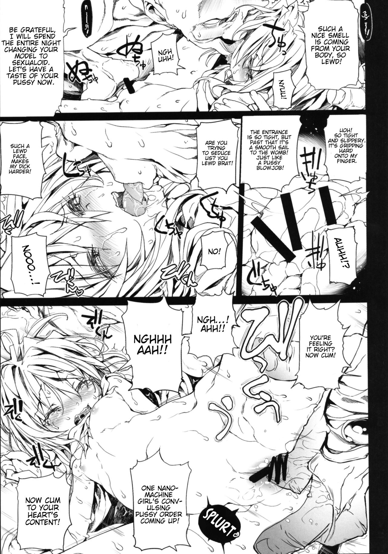 Xenogears no Eroi Rakugaki Bon page 11 full