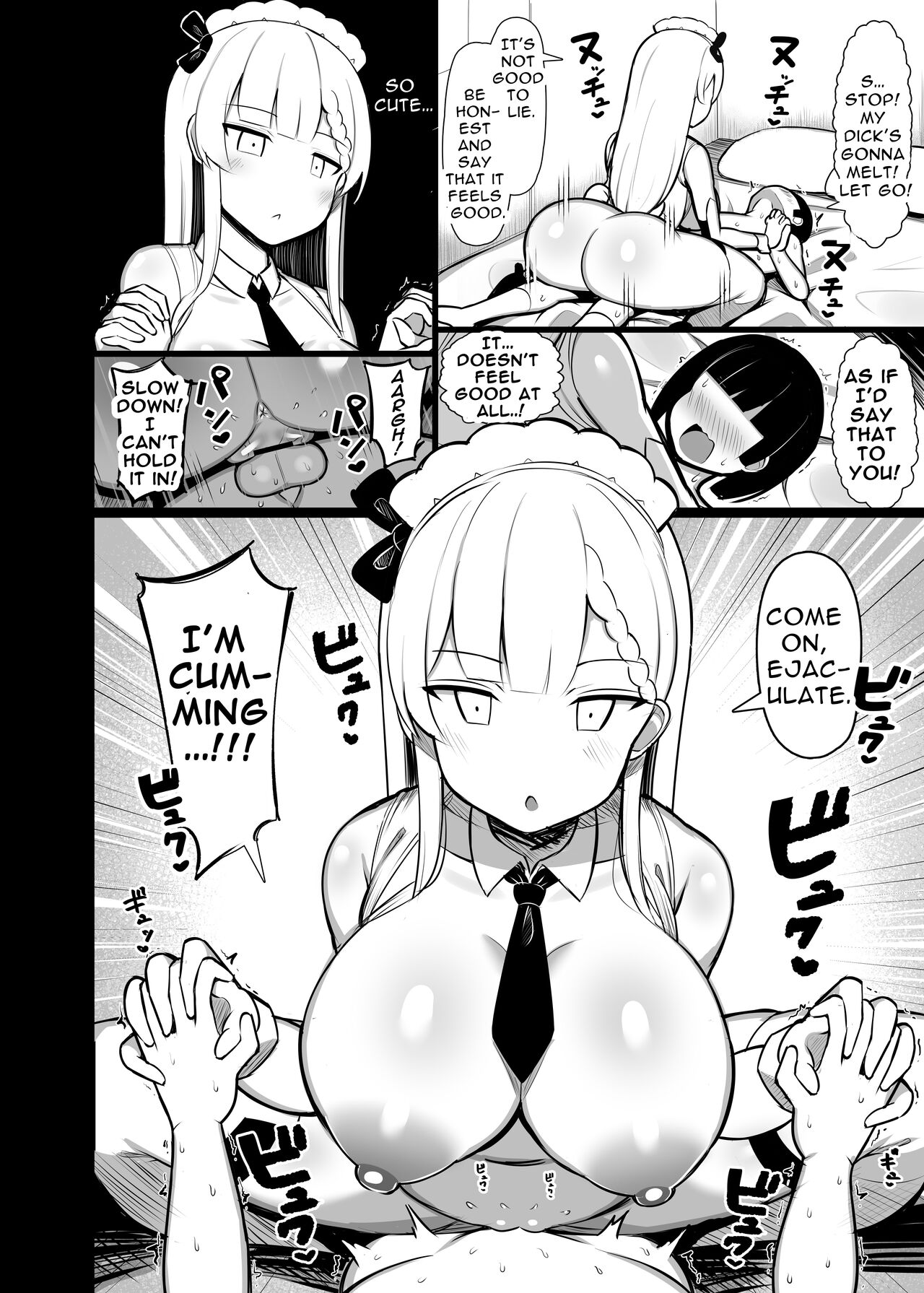 Goshujin-sama no Ochinchin wa Yuzurenai ~Succubus Maid to Nukirobo Maid~ page 12 full