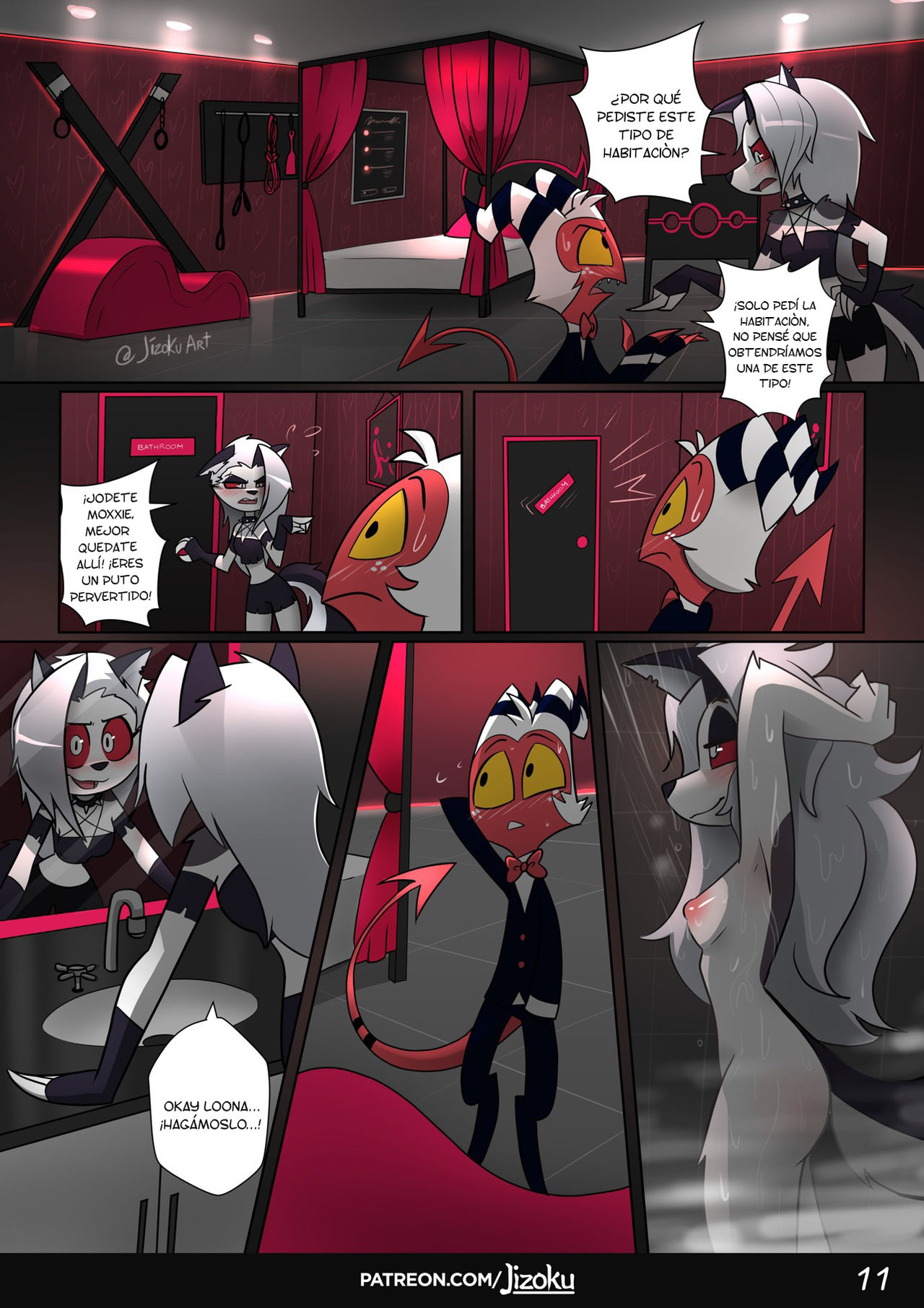 A Night With Loona + Extras page 12 full
