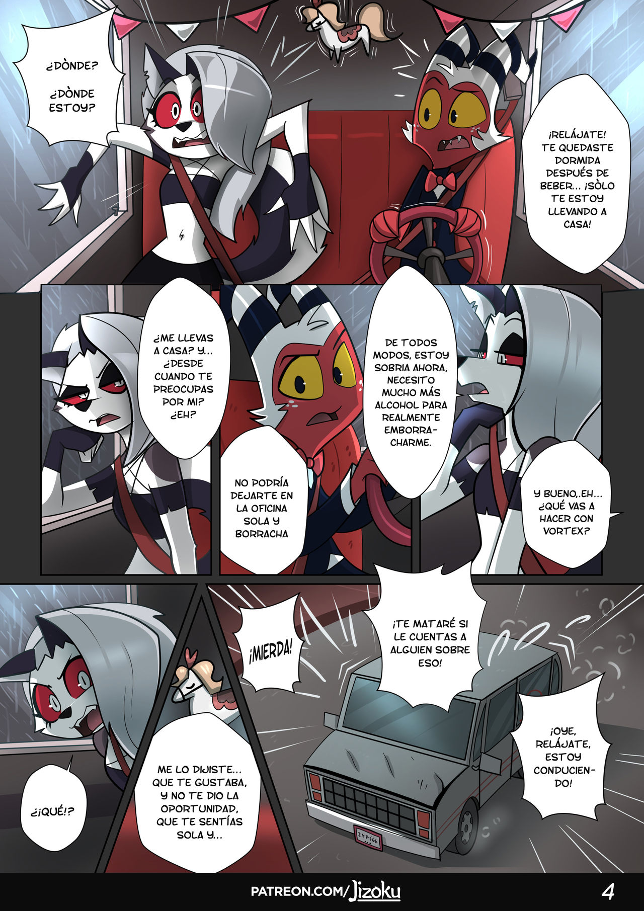 A Night With Loona + Extras page 5 full