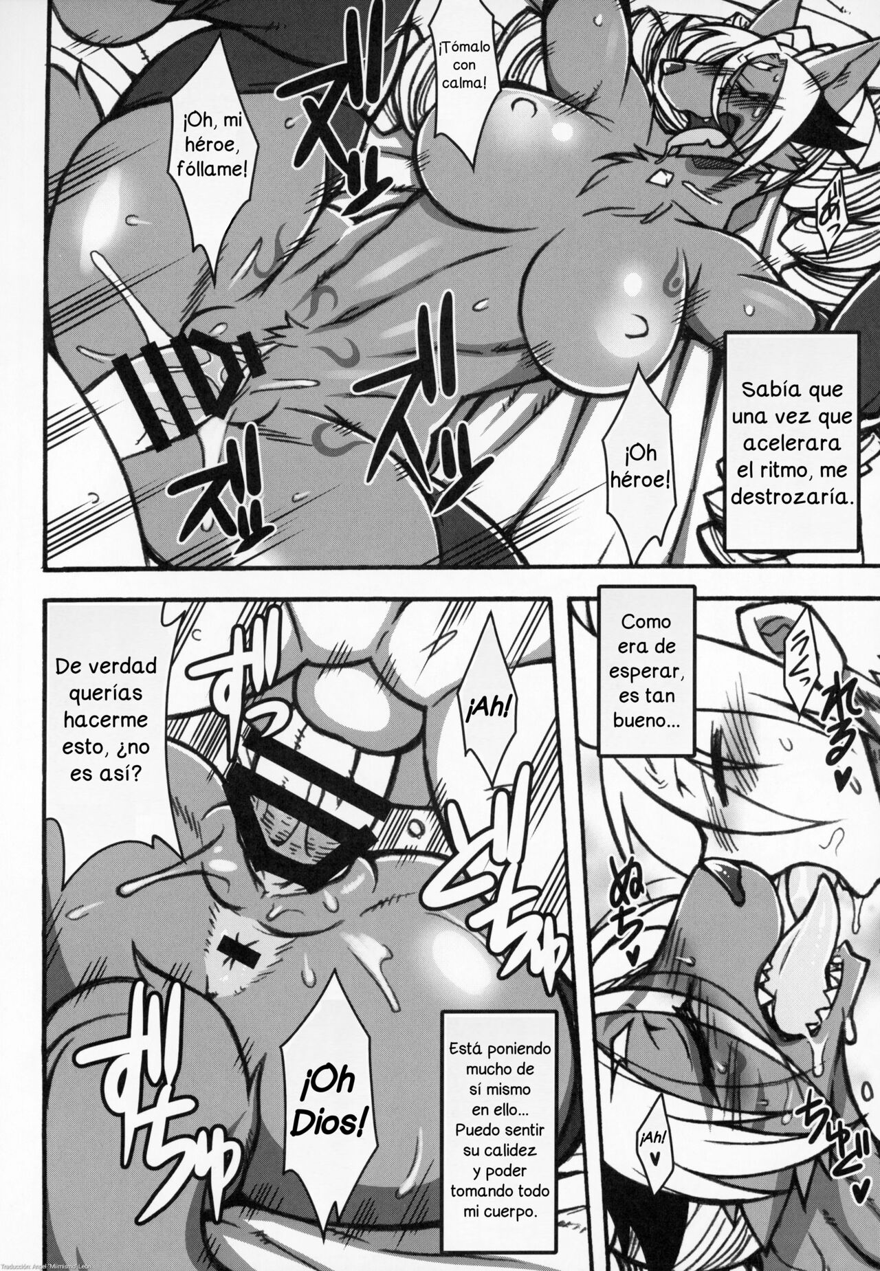 Ore no Yome wa Moto Maou | Mi esposa es una ex Reina Demonio page 11 full