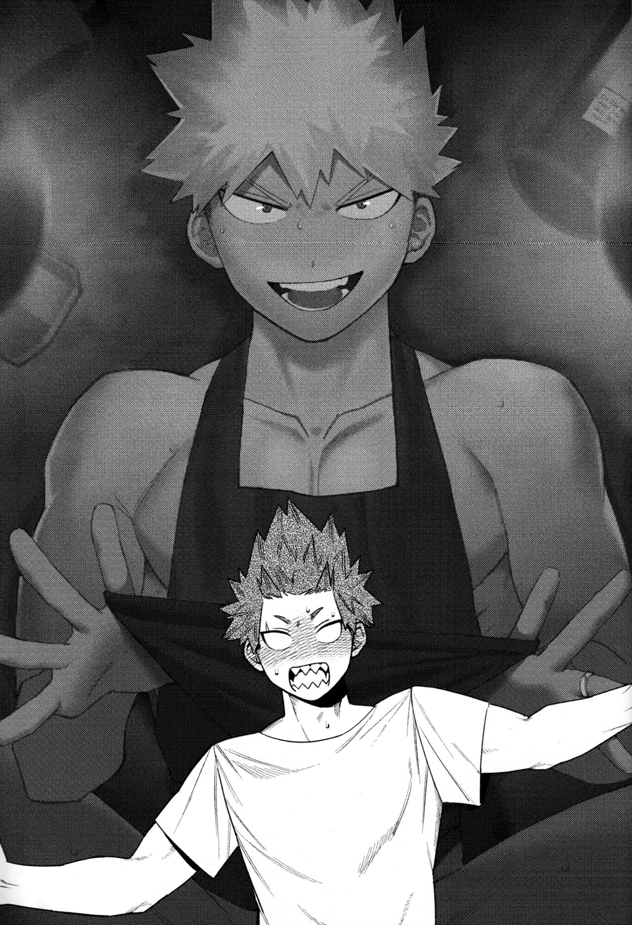 Dangerous Taste page 2 full