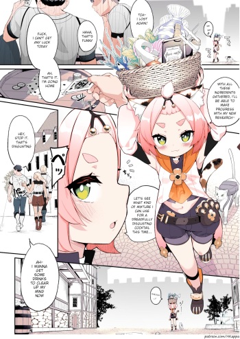 [Jajujo (Jovejun.)] Diona no Himitsu no Cocktail (Genshin Impact) [English] [HKappa] [Colorized] cover