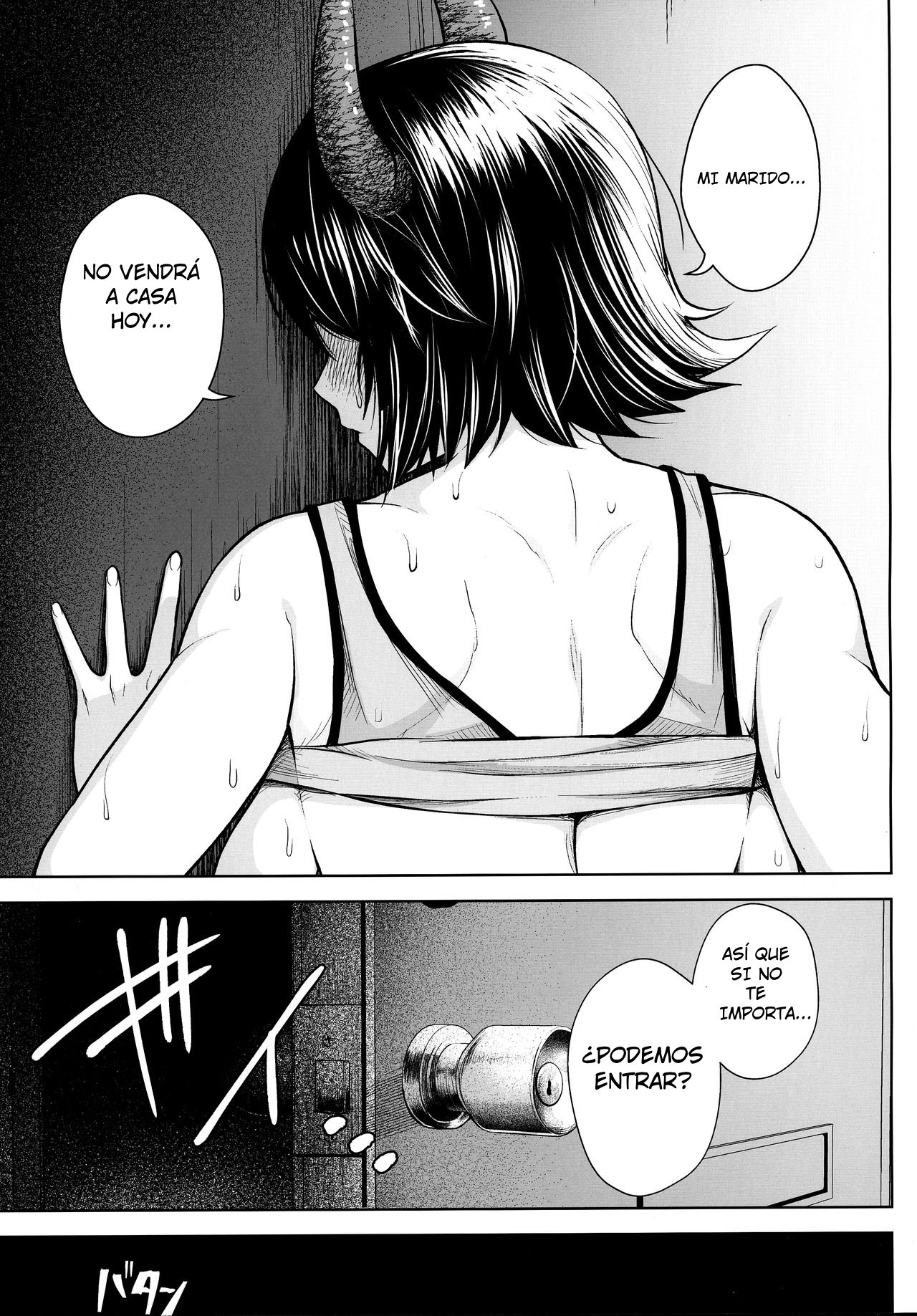 Oku-san no Oppai ga Dekasugiru noga Warui! 3 | It's Your Fault for Having Such Big Boobs, Ma'am! 3 page 12 full